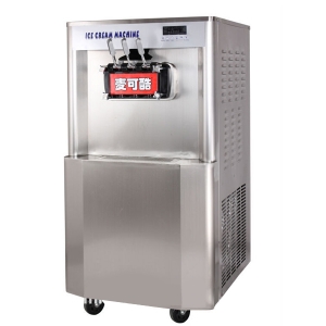 Máy làm kem tươi Goodfor 730P phun siro Máy làm kem tươi Goodfor 730P phun siro