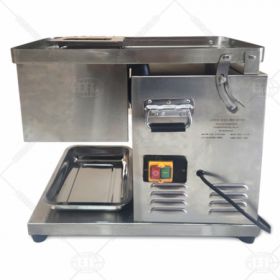 Máy Thái Thịt Tươi Sống Goodfor QX-260 (2200w) Máy Thái Thịt Tươi Sống Goodfor QX-260 (2200w)