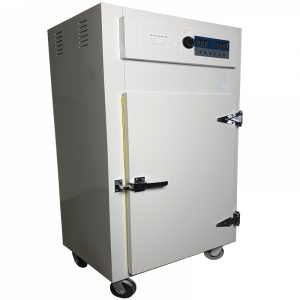 Máy sấy nông sản đa năng GoodFor HL-09(Vuông) Máy sấy nông sản đa năng GoodFor HL-09(Vuông)