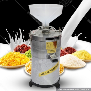 Máy xay bột nước đứng ly tâm 2.2kw Máy xay bột nước đứng ly tâm 2.2kw