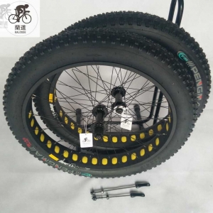 Vỏ Lốp Xe Đạp Bánh To Vỏ Lốp Xe Đạp Bánh To