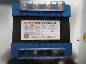 phụ kiện Biến thế máy hút chân không 400/500/600 phụ kiện Biến thế máy hút chân không 400/500/600