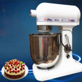 Máy trộn đa năng b7 Máy trộn đa năng b7