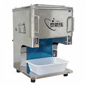 Máy Thái Thịt Tươi Sống HD10PRO MAX 02 Máy Thái Thịt Tươi Sống HD10PRO MAX 02