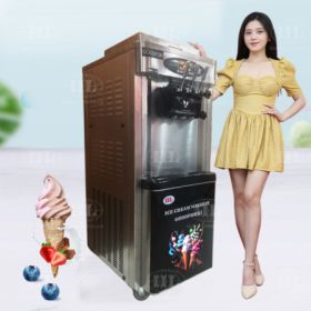 Máy làm kem tươi Goodfor G2 Máy làm kem tươi Goodfor G2