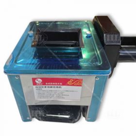 Máy thái thịt đa năng G300 Máy thái thịt đa năng G300