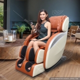 Ghế massage toàn thân Goodfor 1582