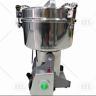 Máy xay bột khô GM-2000S1